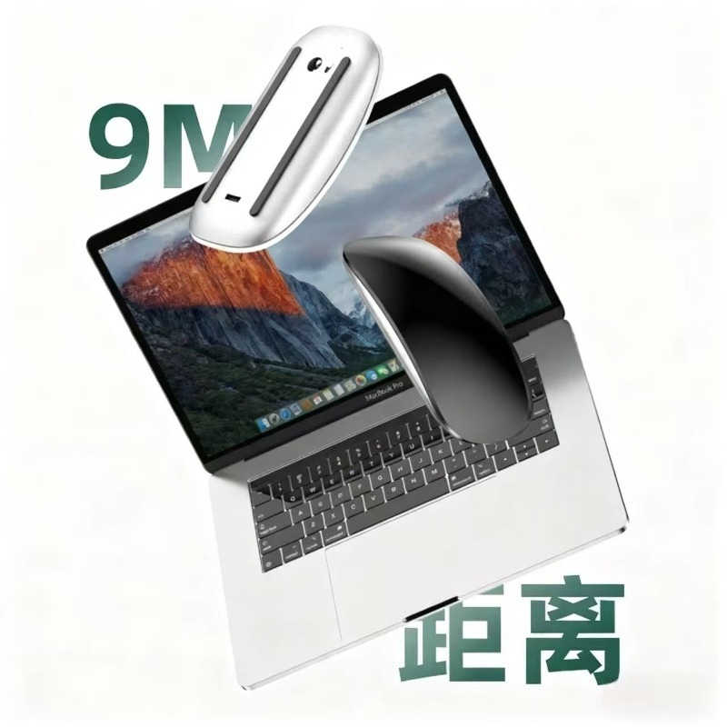 Voor APPLE Originele Multi-Tou - Gaming Accessories For Laptop recensie en prijs