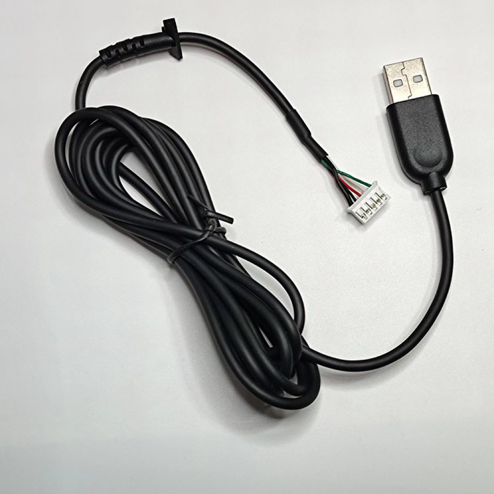 Duurzame 5pin Usb Muis Kabel V - Gaming Accessories Repair recensie en prijs