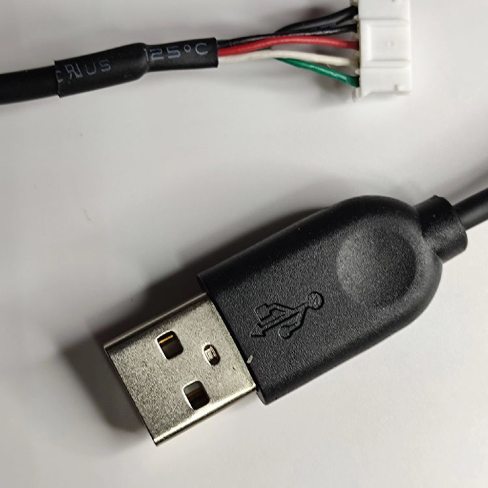 Duurzame 5pin Usb Muis Kabel V - Gaming Accessories Repair recensie en prijs